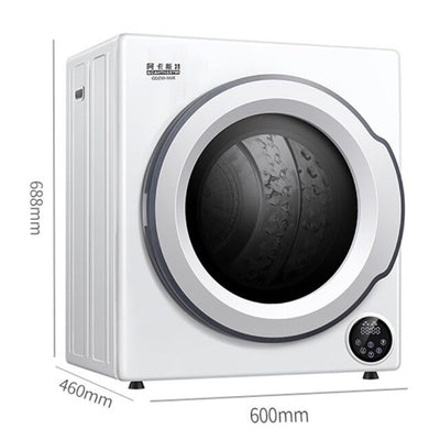 Household Mini Dryer