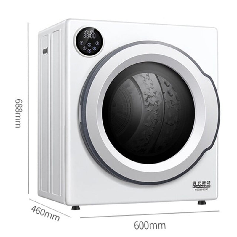 Household Mini Dryer