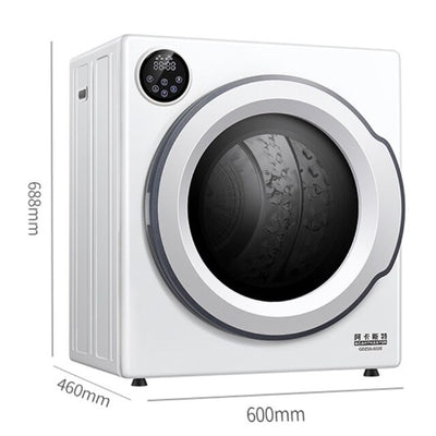 Household Mini Dryer