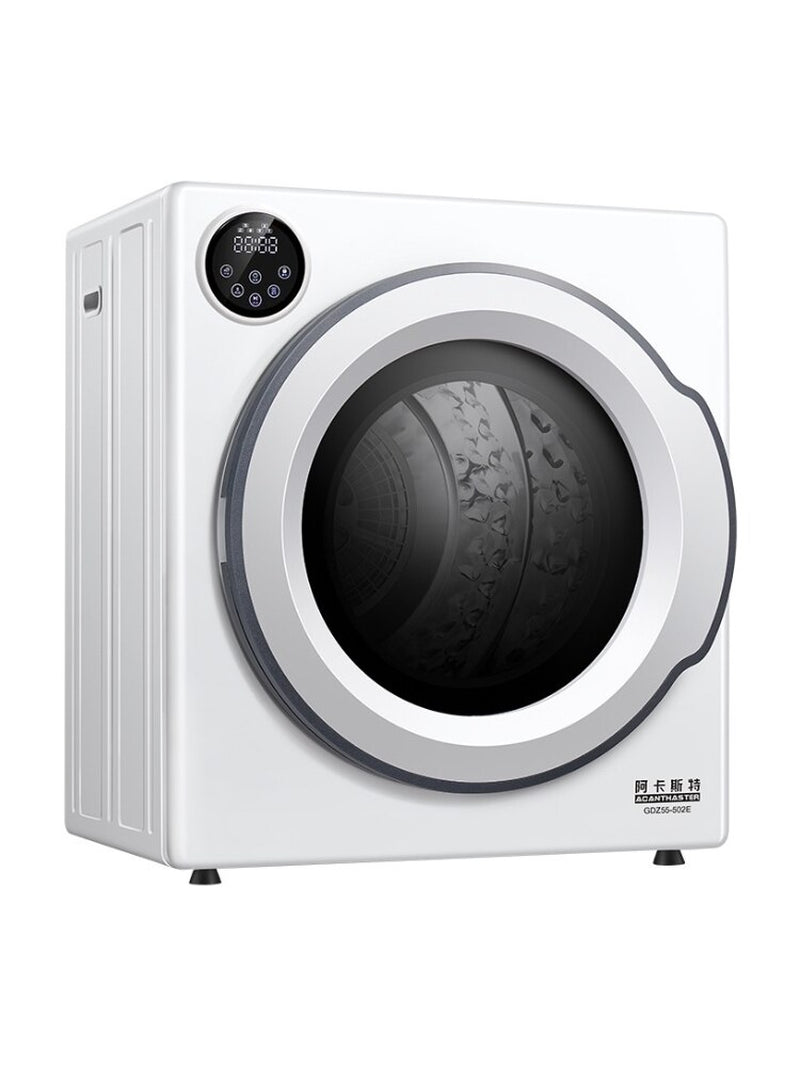 Household Mini Dryer